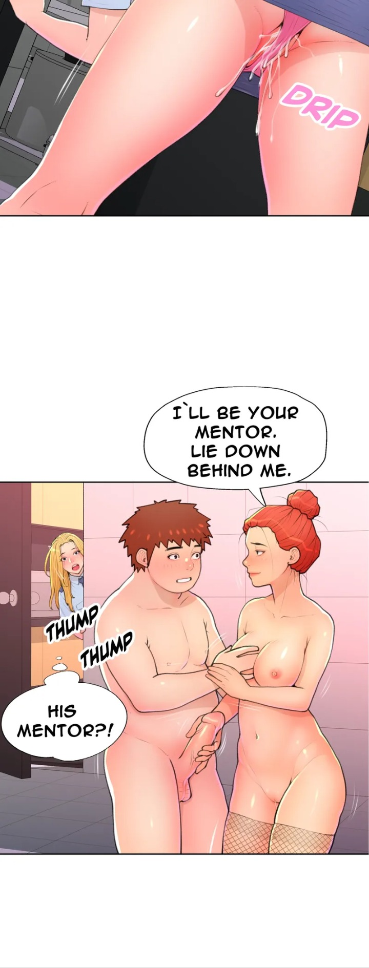 Big Hole Protocol (Uncensored)