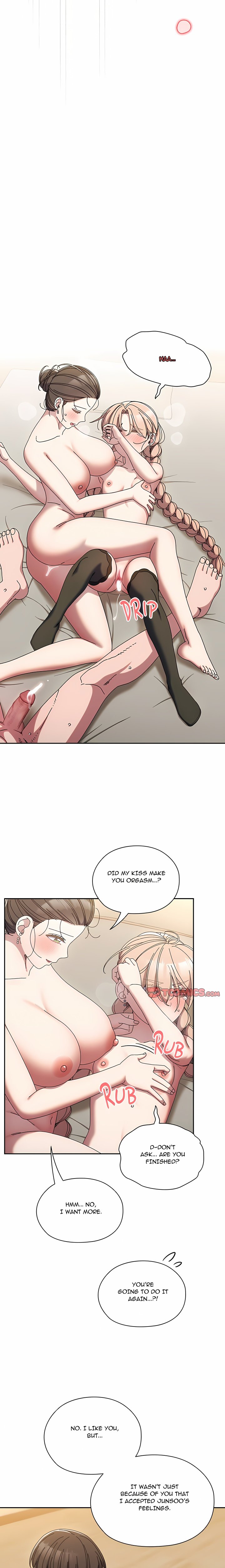 Boss! I’m Taking Your Girl! (Uncensored)