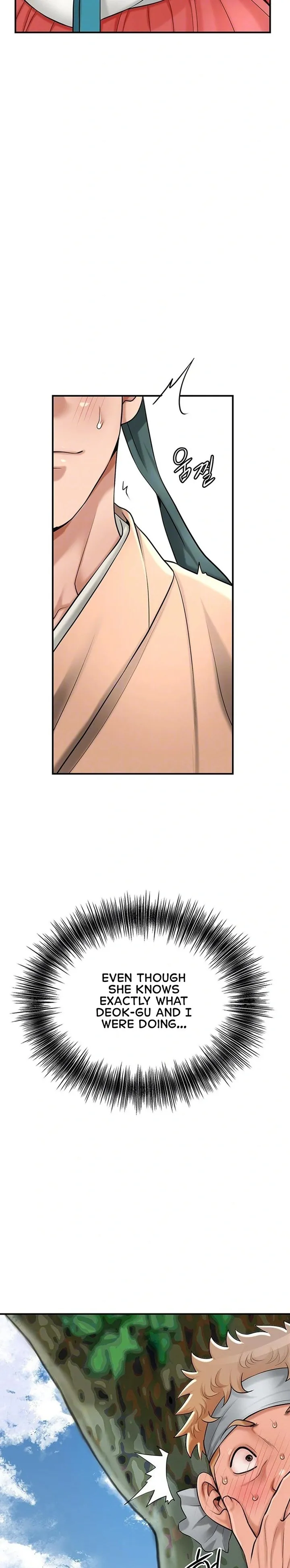 Brothel