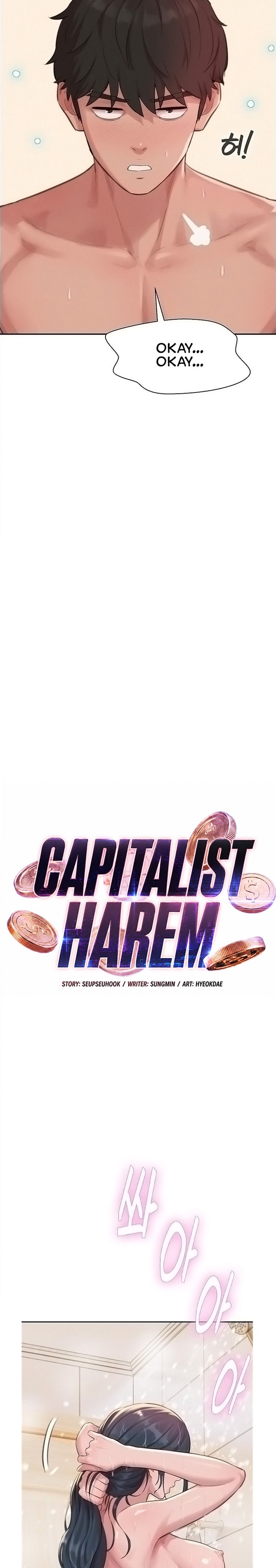 Capitalist Harem