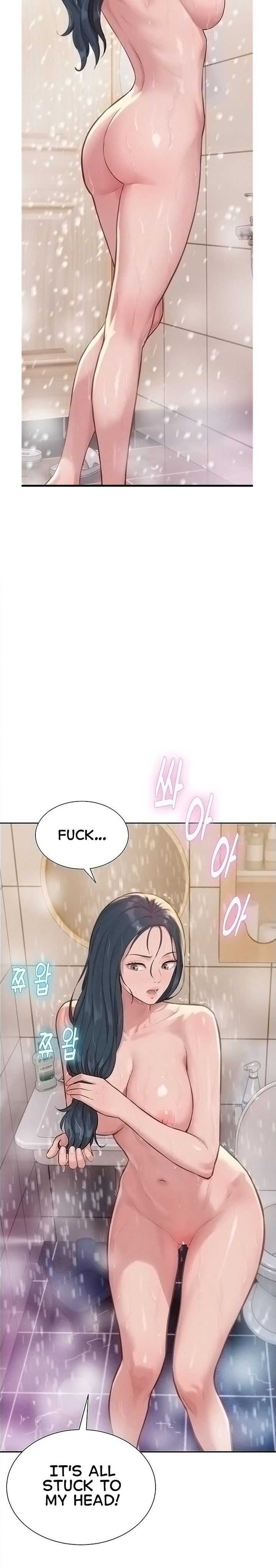 Capitalist Harem