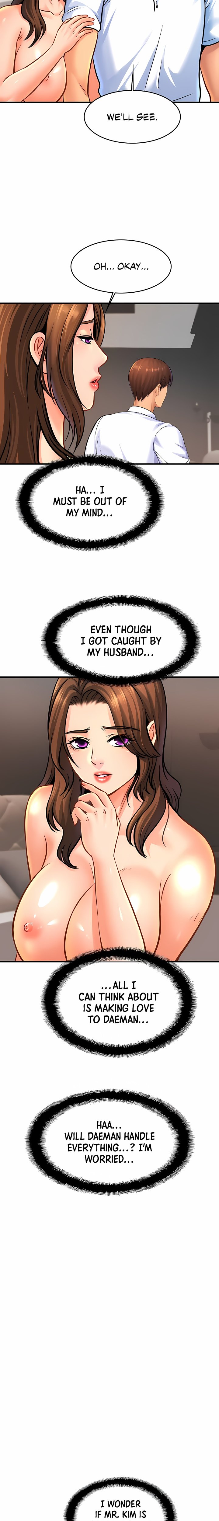 Close Family (Uncensored)