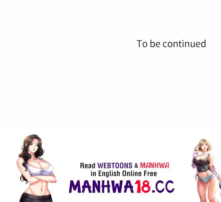 Close Family (Uncensored)