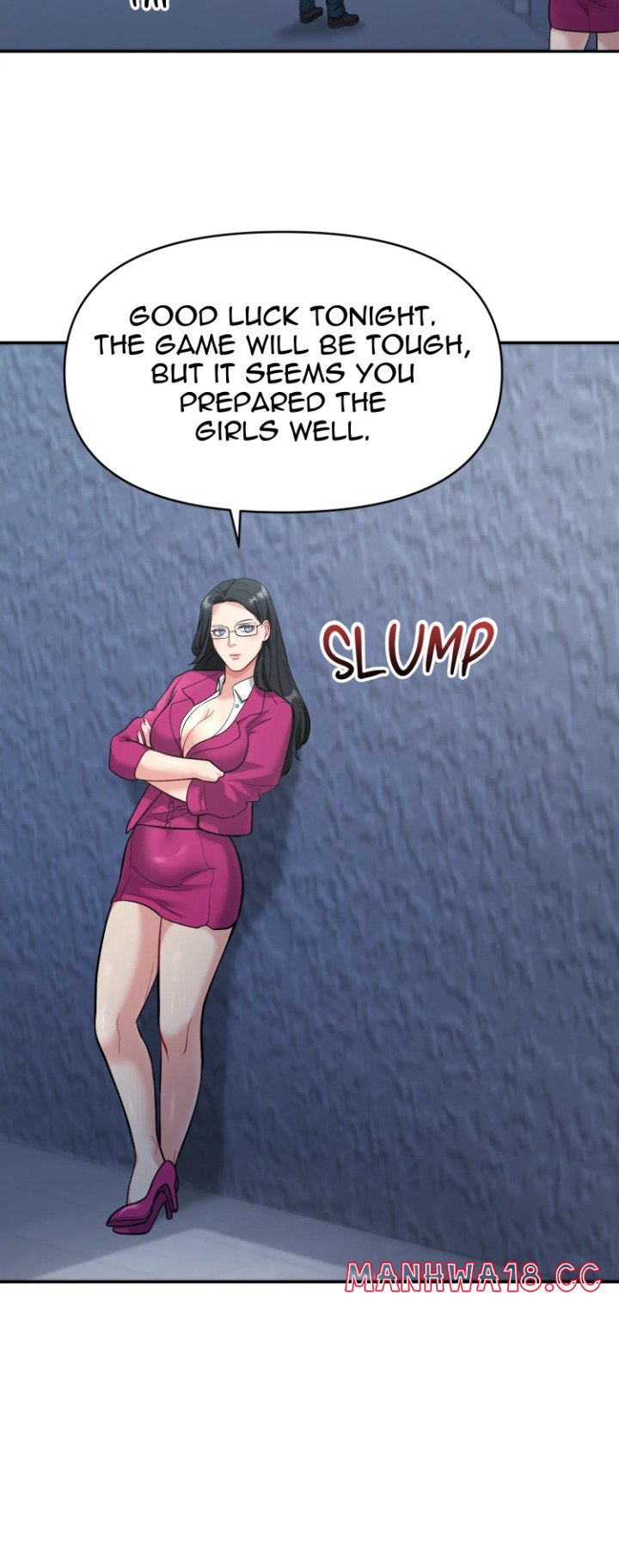 Coaching My Stepdaughter (Uncensored)