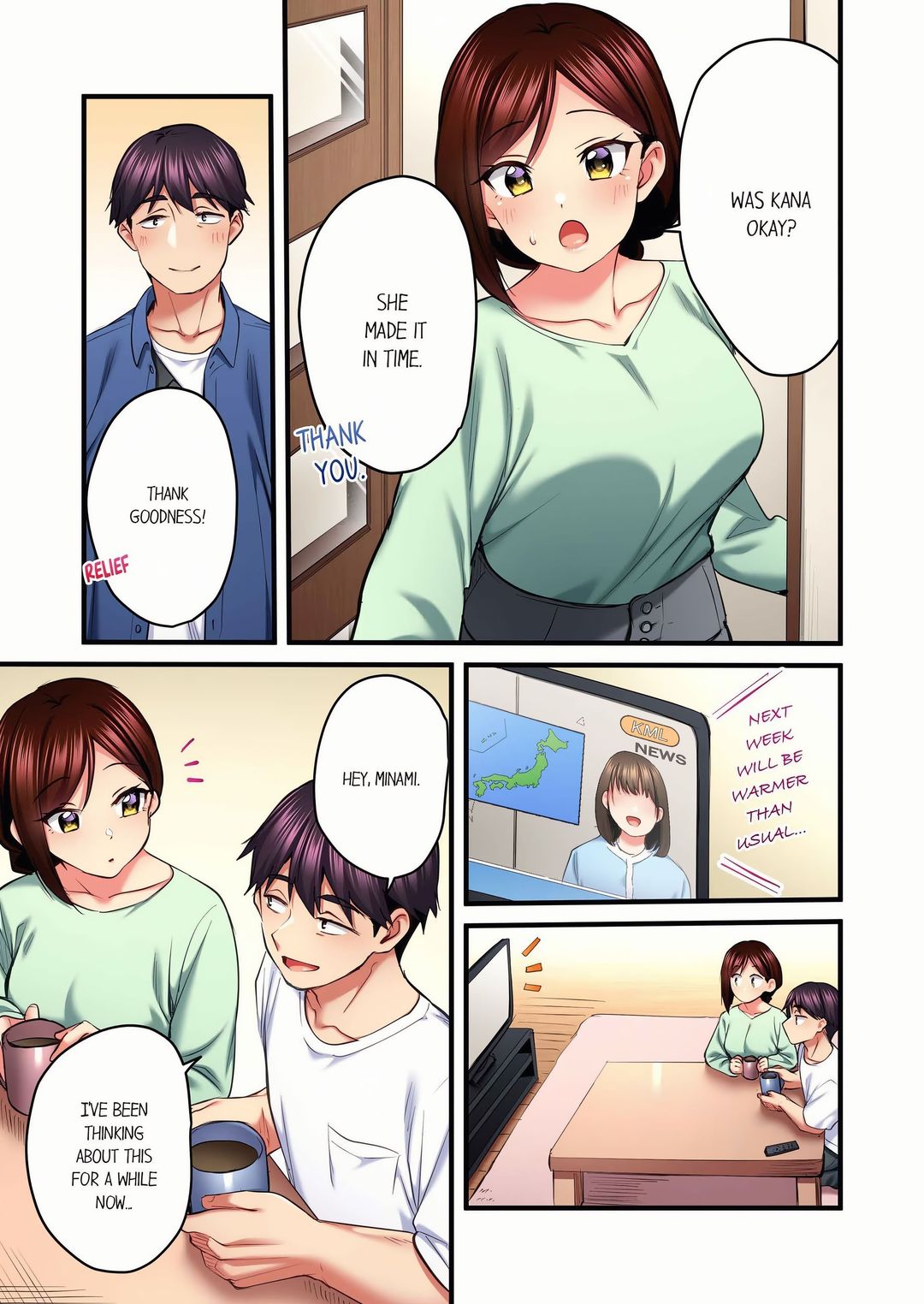 Even an Innocent TV Show Singer Needs Sex… Chapter 93 Page 3