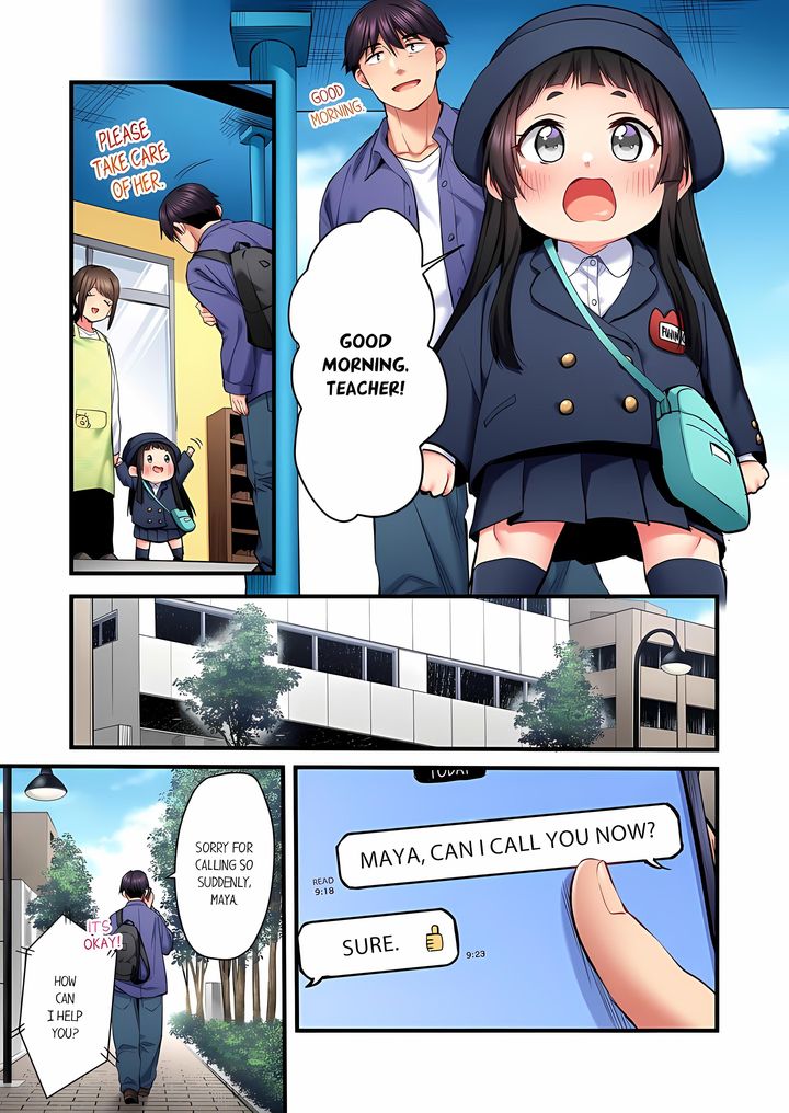 Even an Innocent TV Show Singer Needs Sex… Chapter 94 Page 1