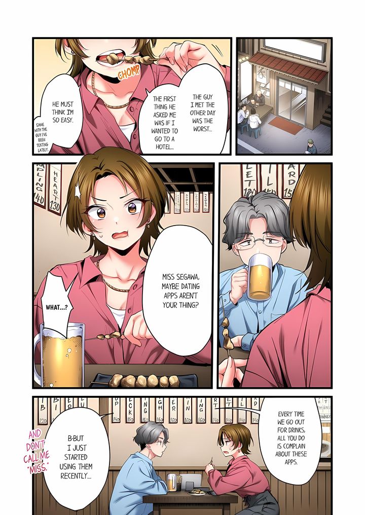 Even an Innocent TV Show Singer Needs Sex… Chapter 94 Page 3
