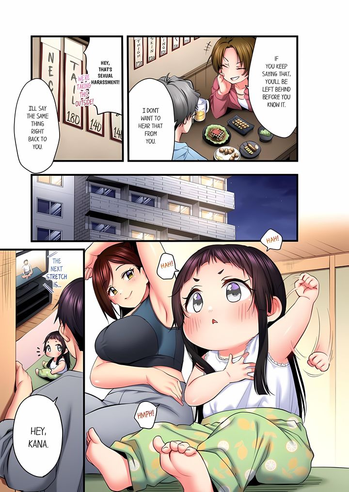 Even an Innocent TV Show Singer Needs Sex… Chapter 94 Page 5