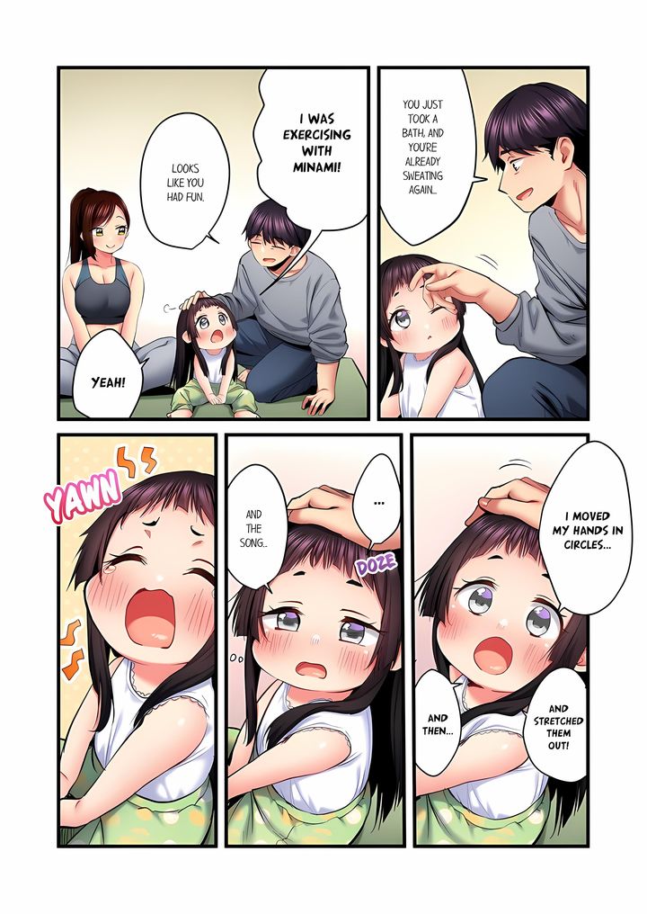 Even an Innocent TV Show Singer Needs Sex… Chapter 94 Page 6