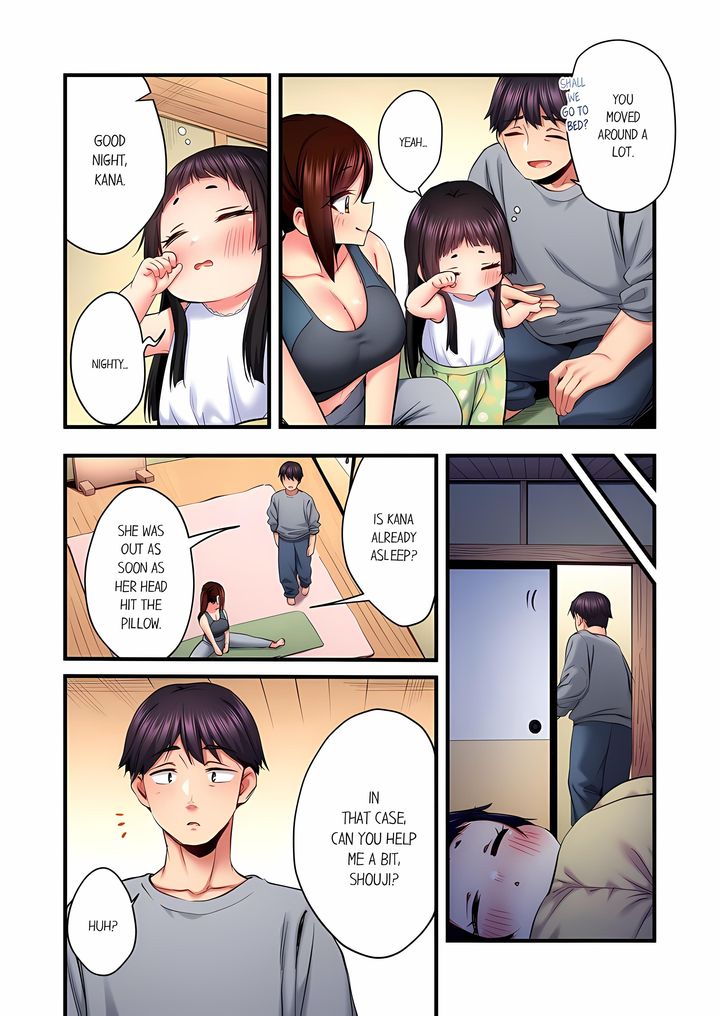 Even an Innocent TV Show Singer Needs Sex… Chapter 94 Page 7