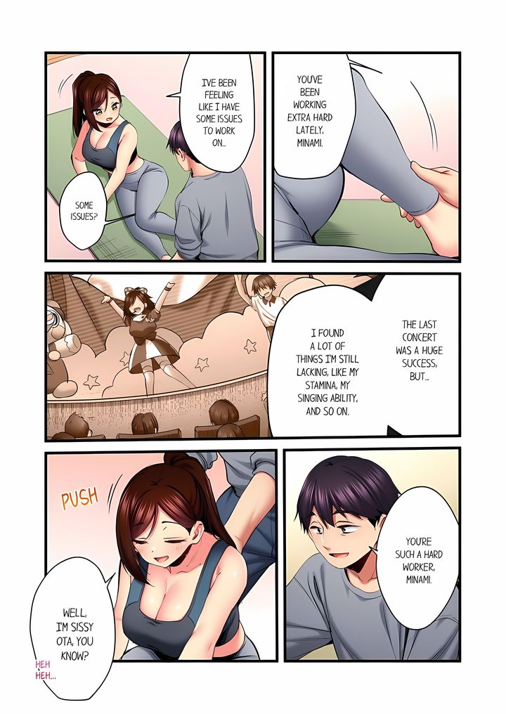 Even an Innocent TV Show Singer Needs Sex… Chapter 95 Page 1