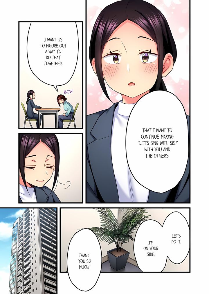 Even an Innocent TV Show Singer Needs Sex… Chapter 97 Page 3