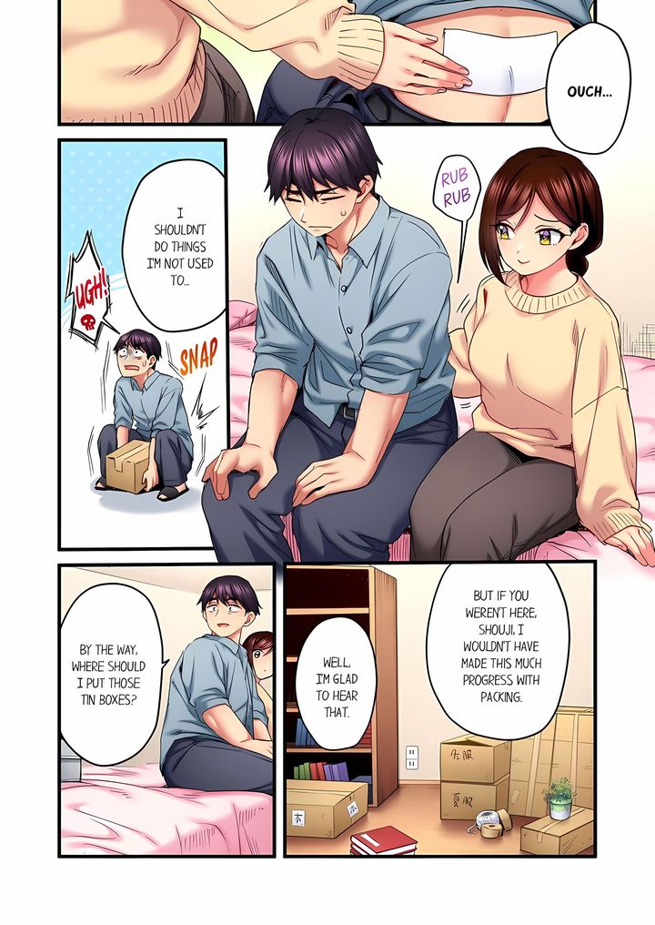 Even an Innocent TV Show Singer Needs Sex… Chapter 97 Page 4