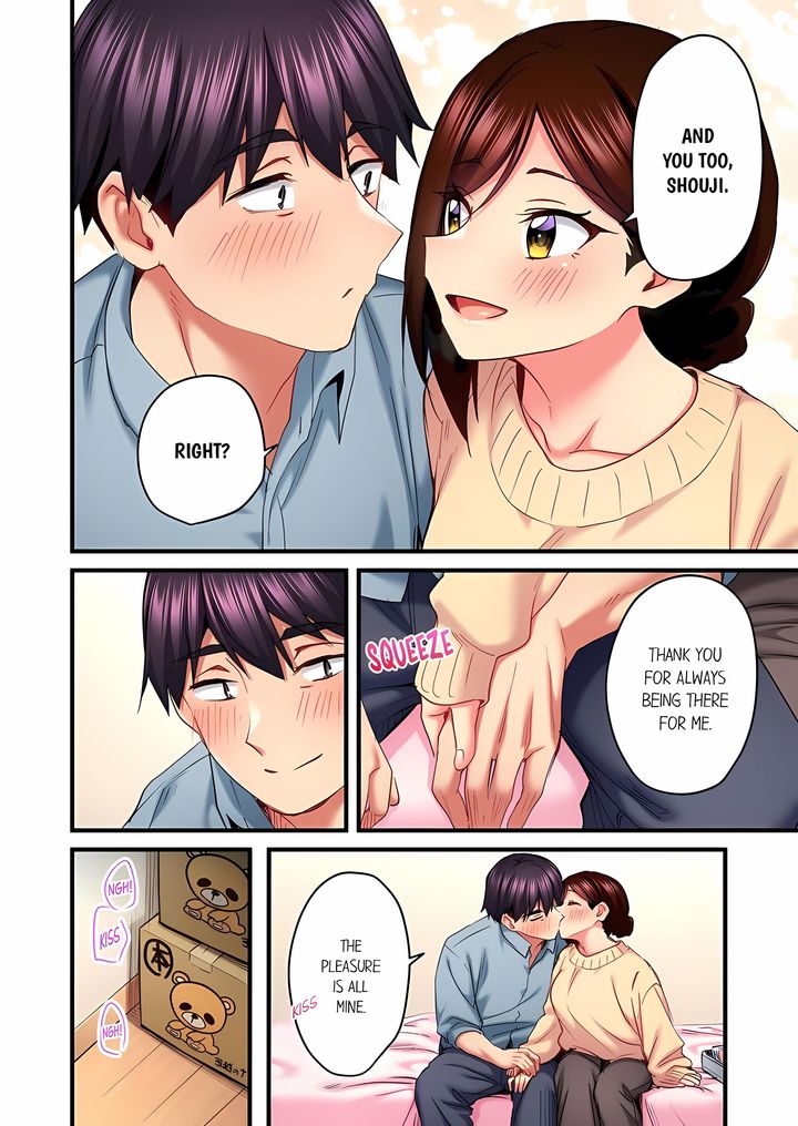 Even an Innocent TV Show Singer Needs Sex… Chapter 97 Page 8