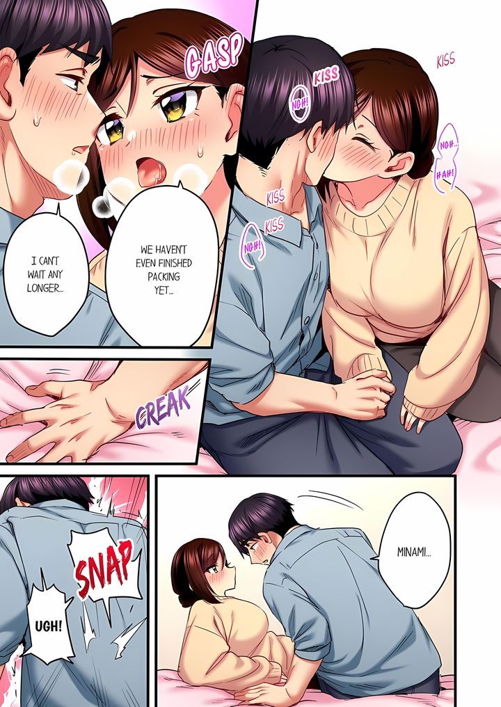 Even an Innocent TV Show Singer Needs Sex… Chapter 98 Page 1