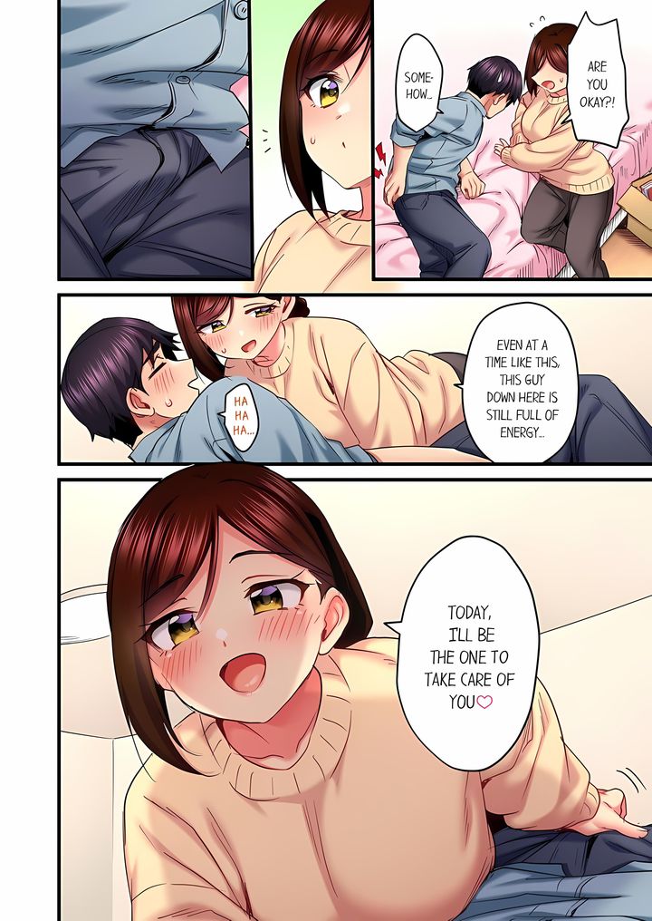 Even an Innocent TV Show Singer Needs Sex… Chapter 98 Page 2