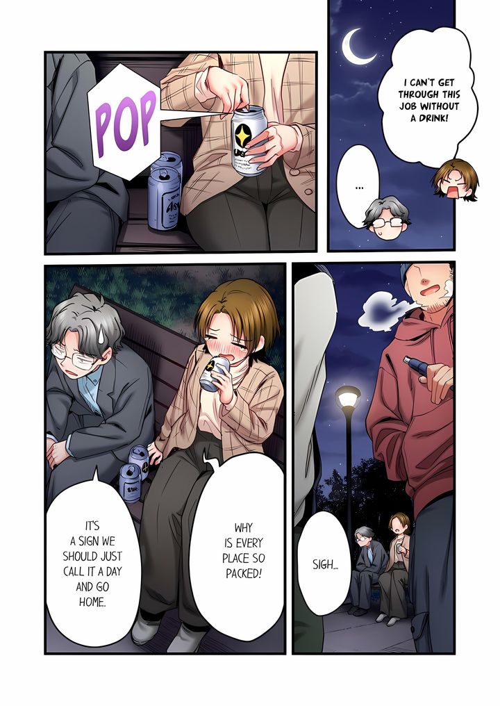 Even an Innocent TV Show Singer Needs Sex… Chapter 99 Page 2