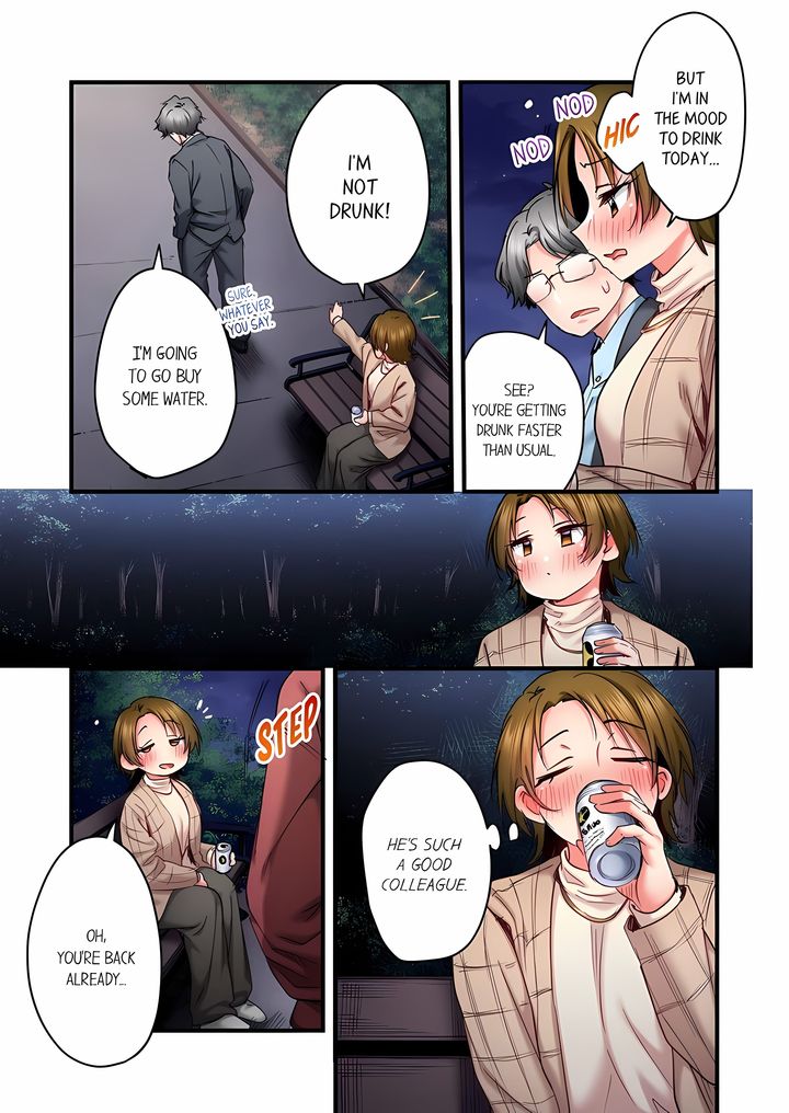 Even an Innocent TV Show Singer Needs Sex… Chapter 99 Page 3