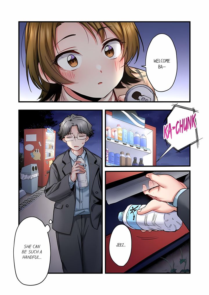 Even an Innocent TV Show Singer Needs Sex… Chapter 99 Page 4