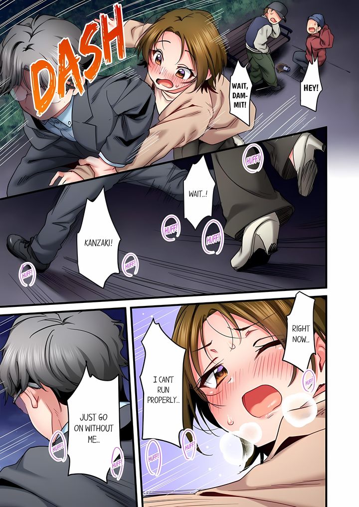 Even an Innocent TV Show Singer Needs Sex… Chapter 99 Page 7