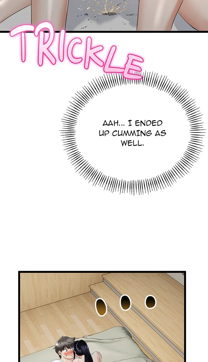 Family Again (Uncensored)