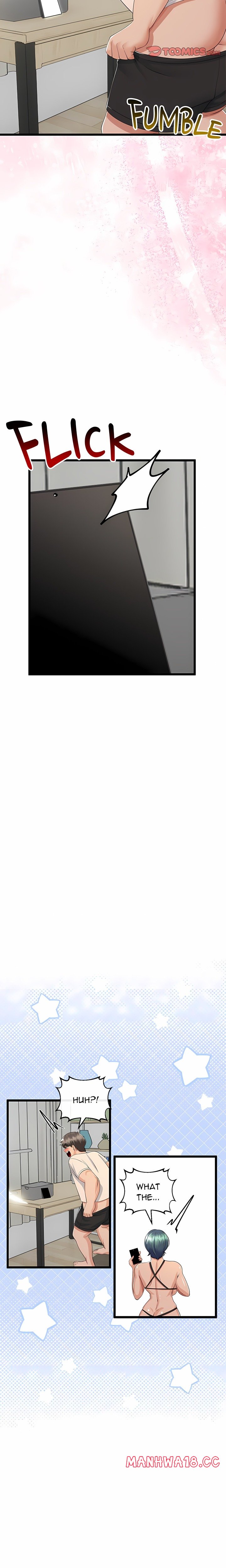 Family Again (Uncensored)