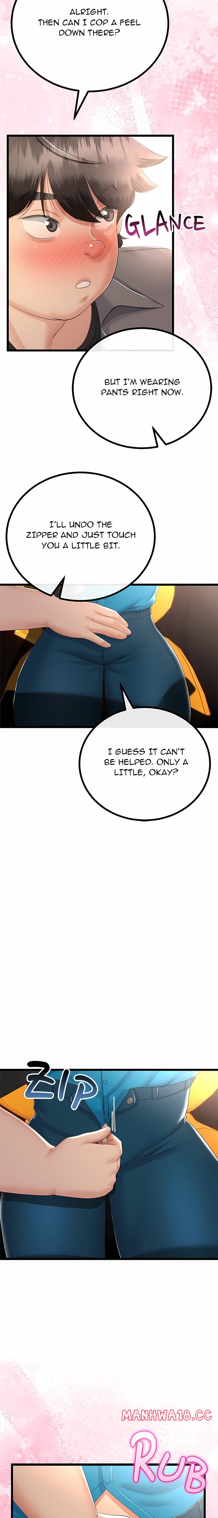 Family Again (Uncensored)