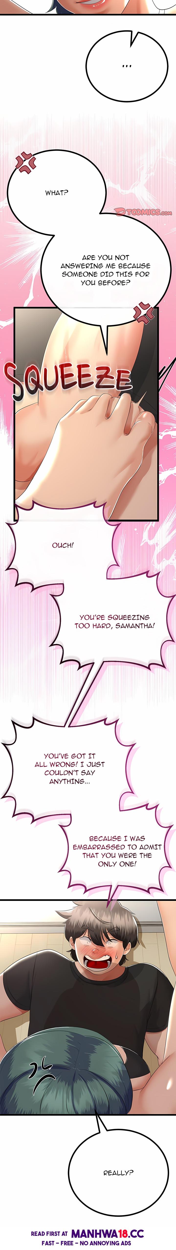 Family Again (Uncensored)