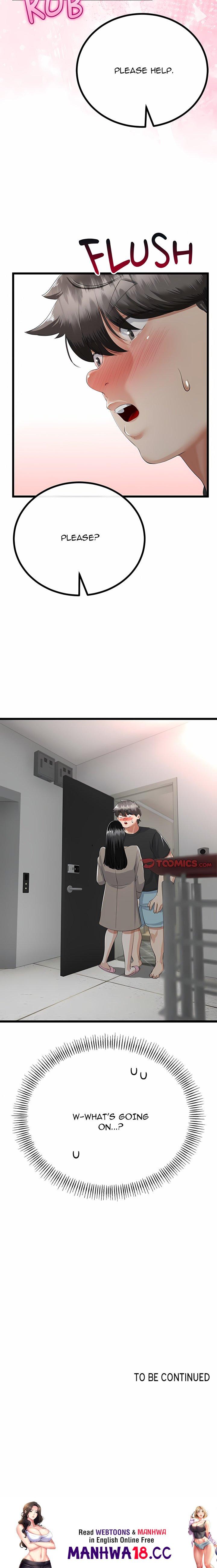Family Again (Uncensored)