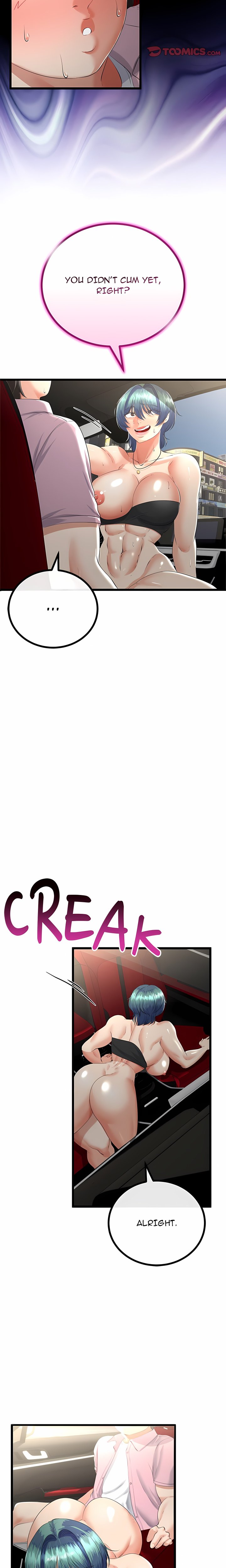 Family Again (Uncensored) Chapter 44 Page 5
