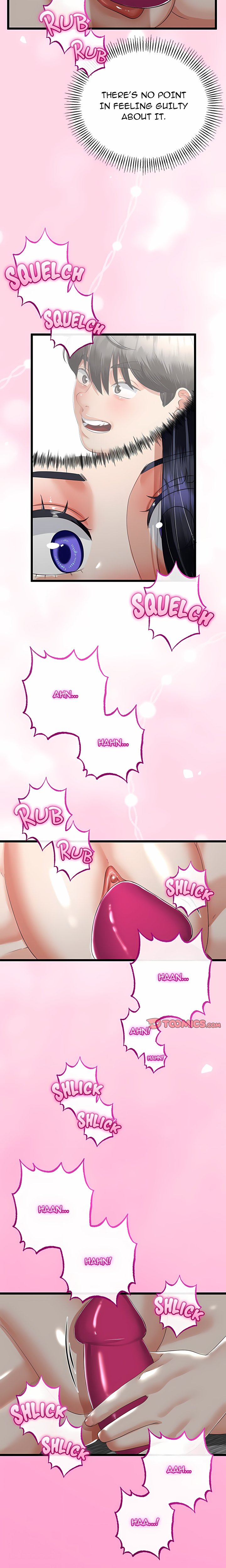 Family Again (Uncensored)