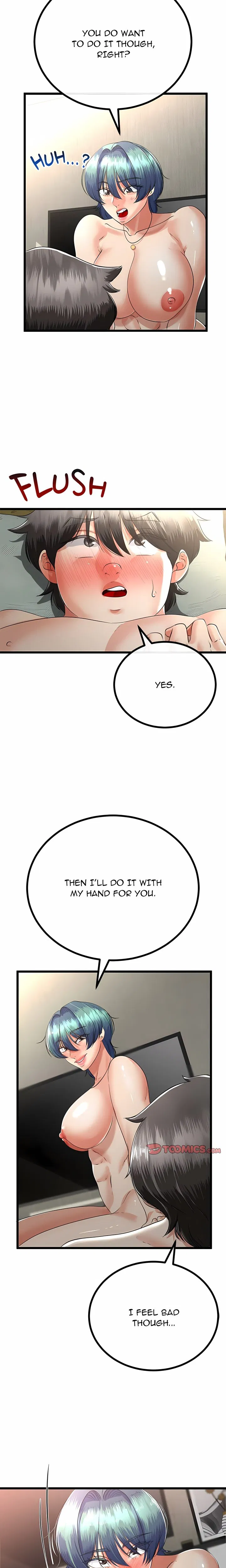 Family Again (Uncensored)