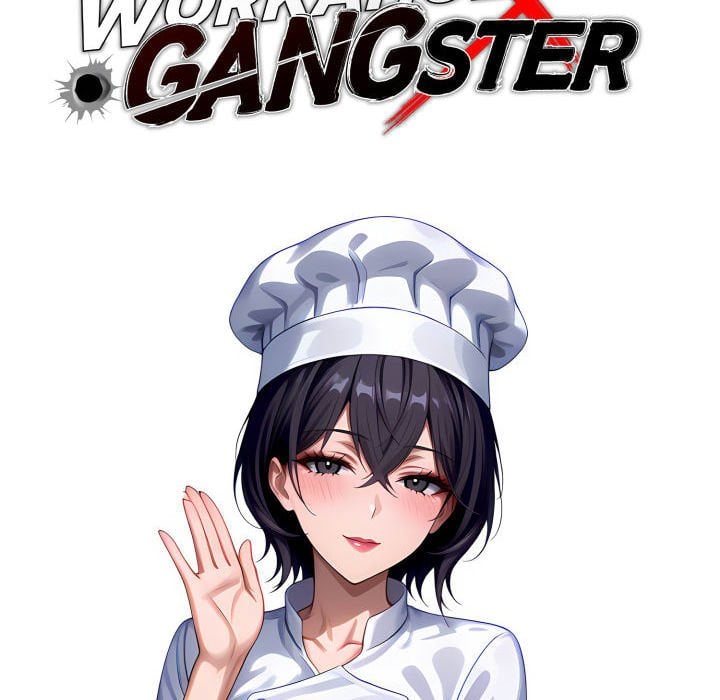 Gangster x Office Lady