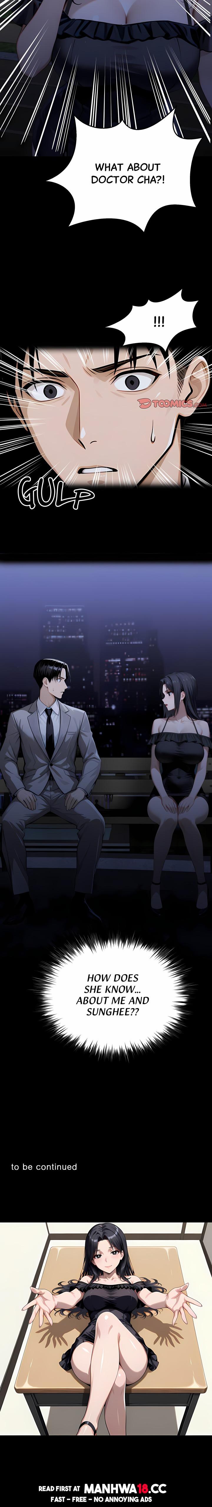 Gangster x Office Lady