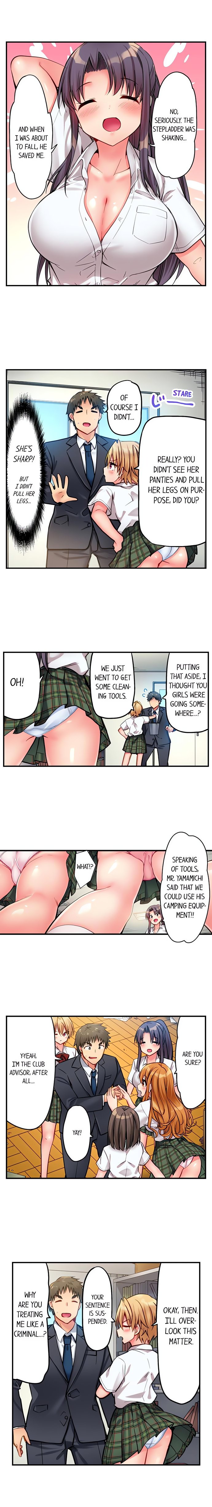 Harem Camp!