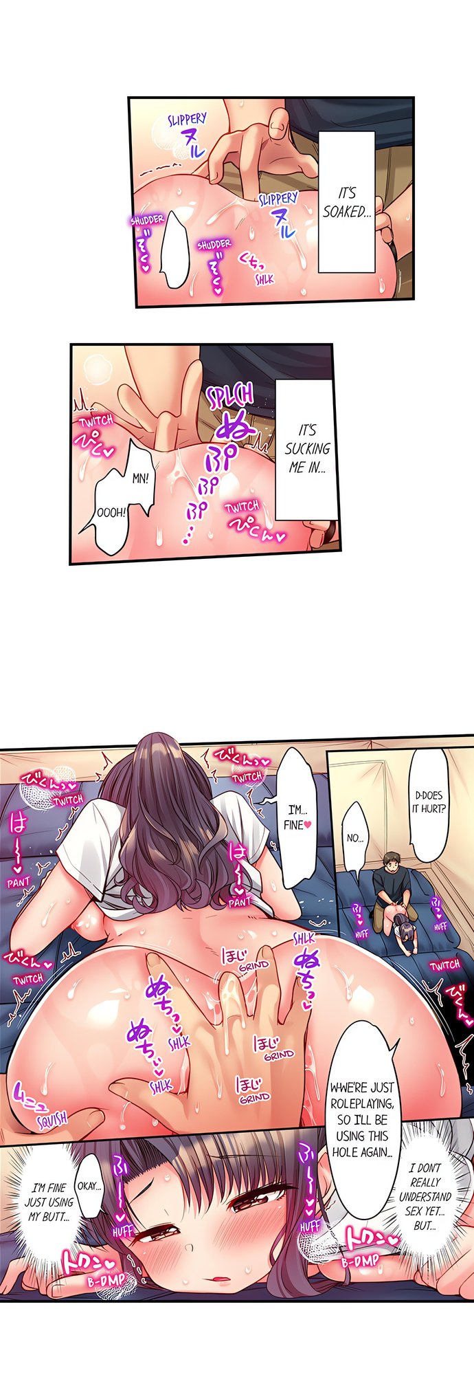 Harem Camp!