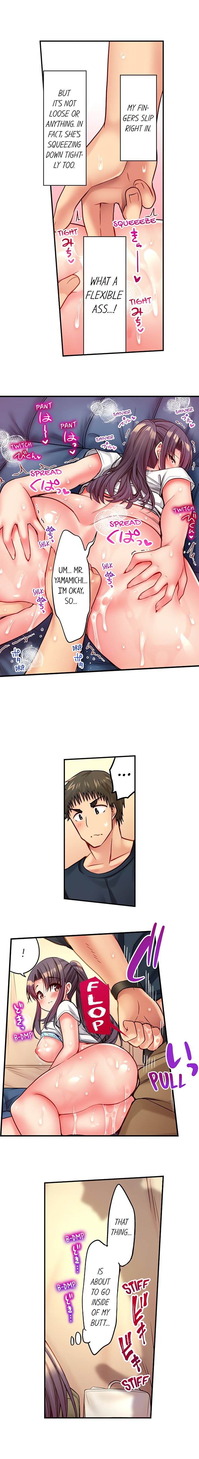 Harem Camp!