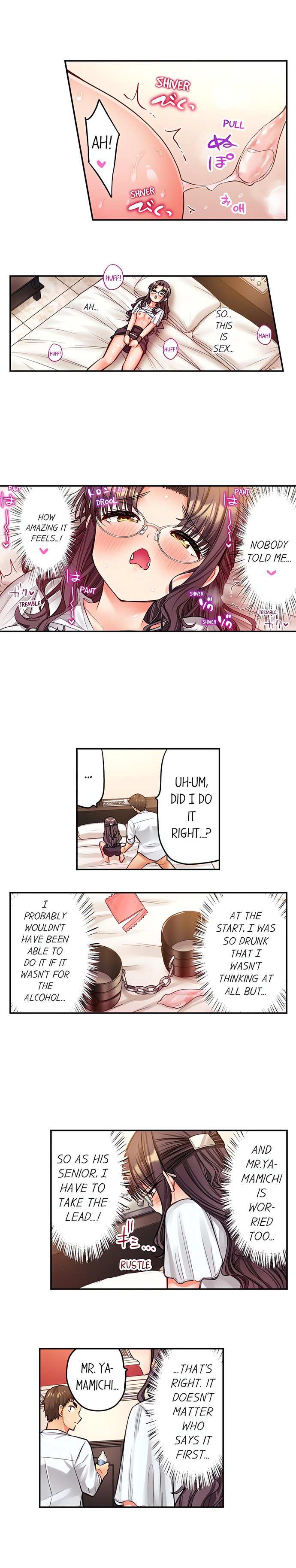 Harem Camp!