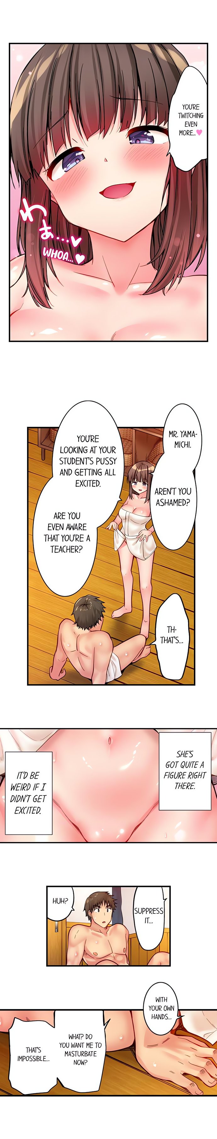 Harem Camp!