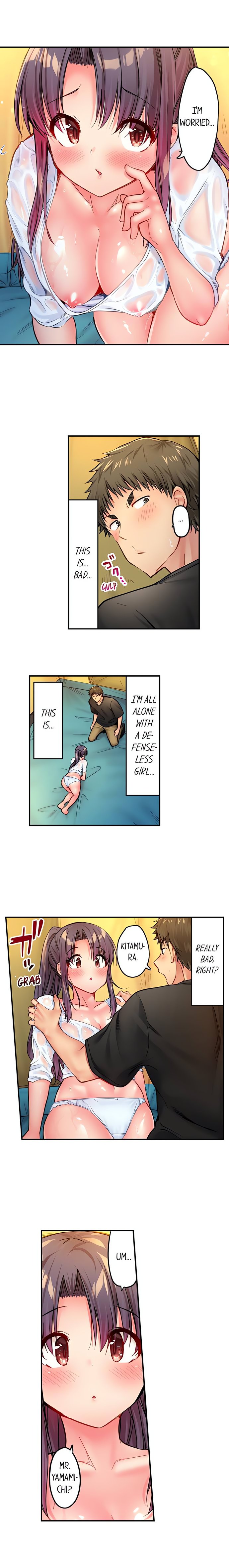 Harem Camp!
