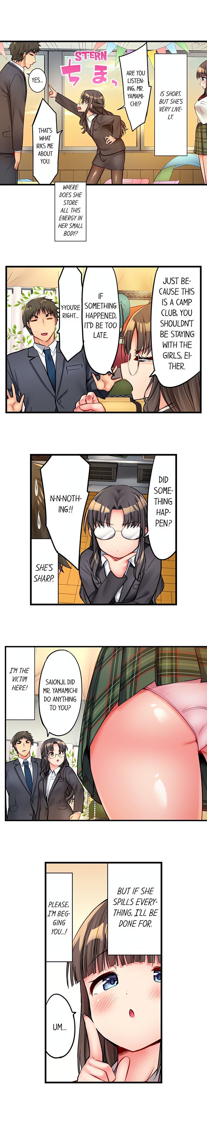 Harem Camp!