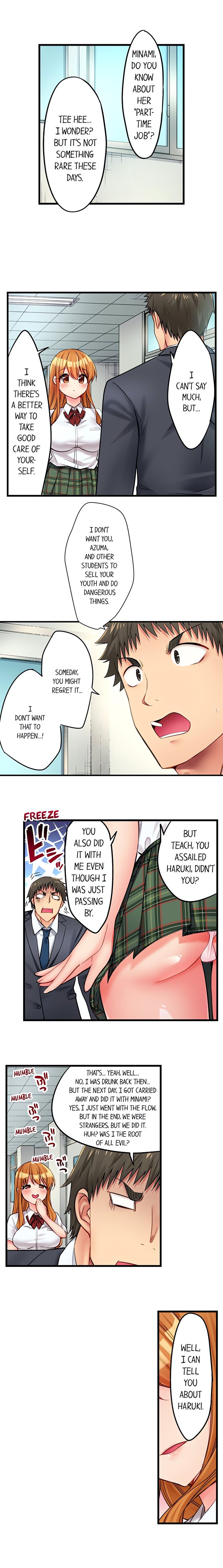 Harem Camp!