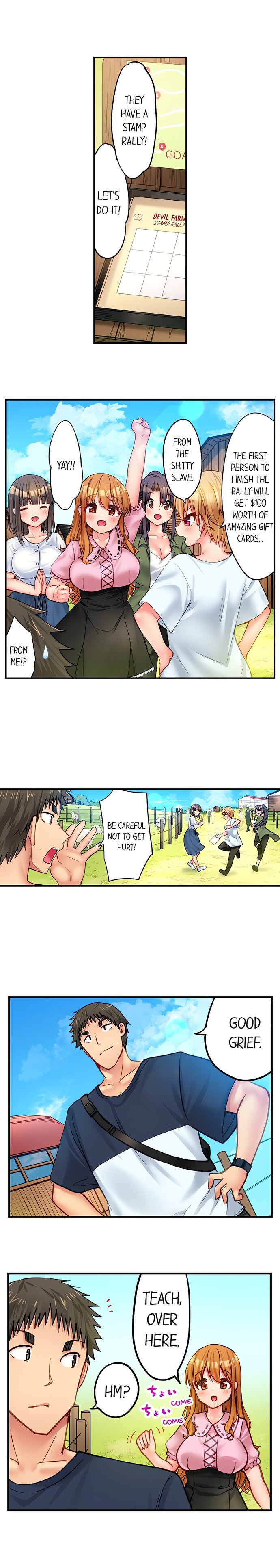 Harem Camp!