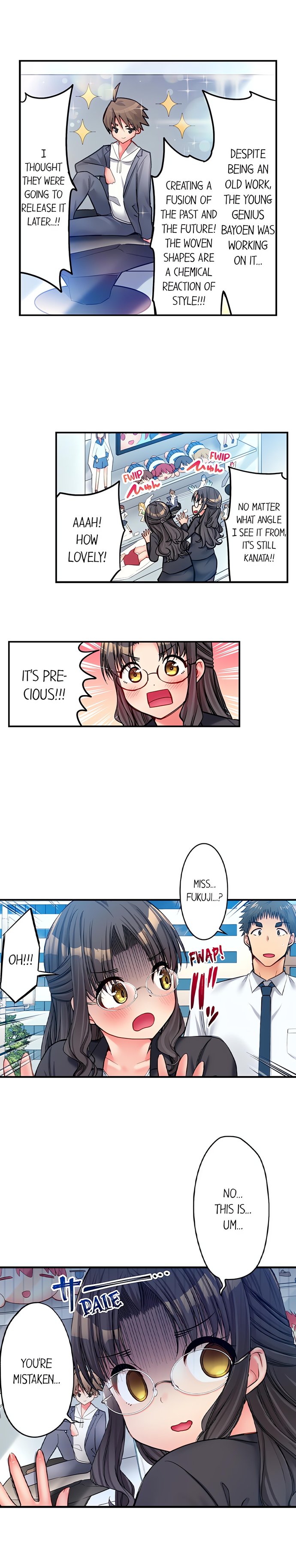 Harem Camp!