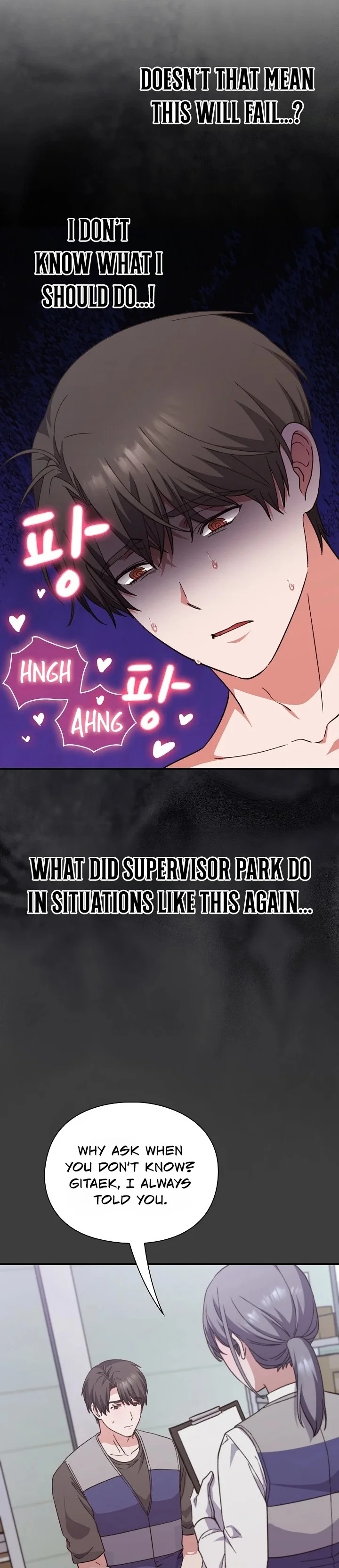 Heart Level