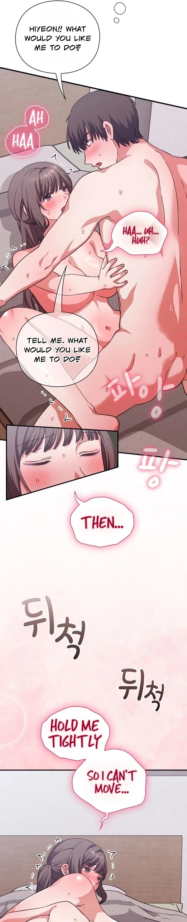 Heart Level
