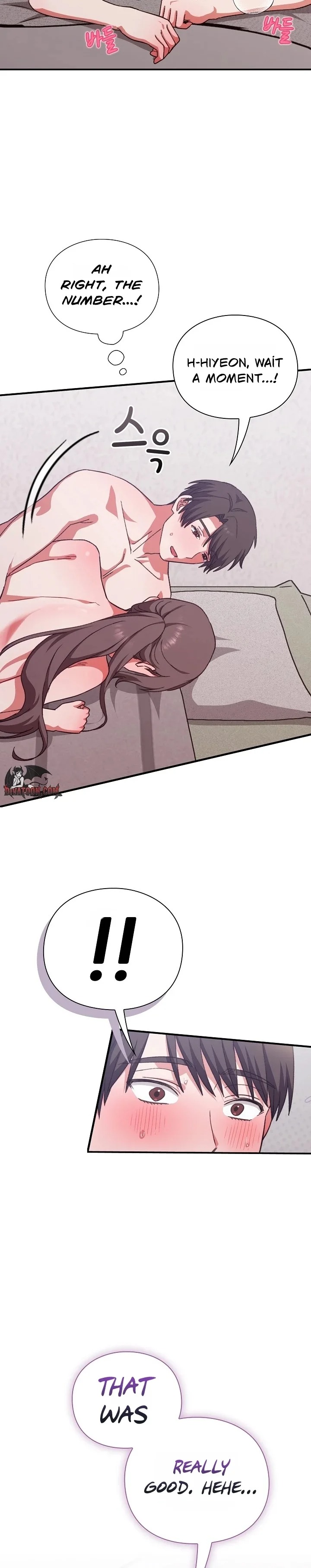 Heart Level