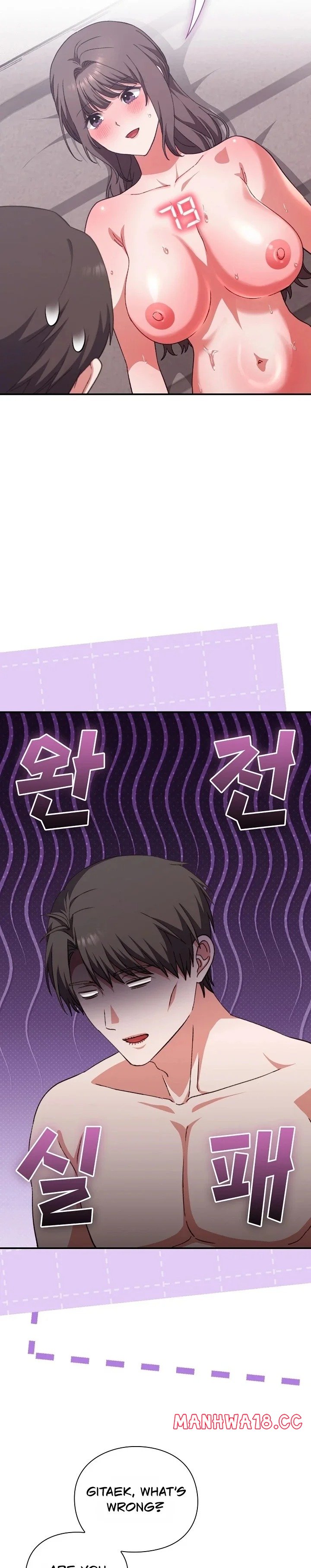Heart Level