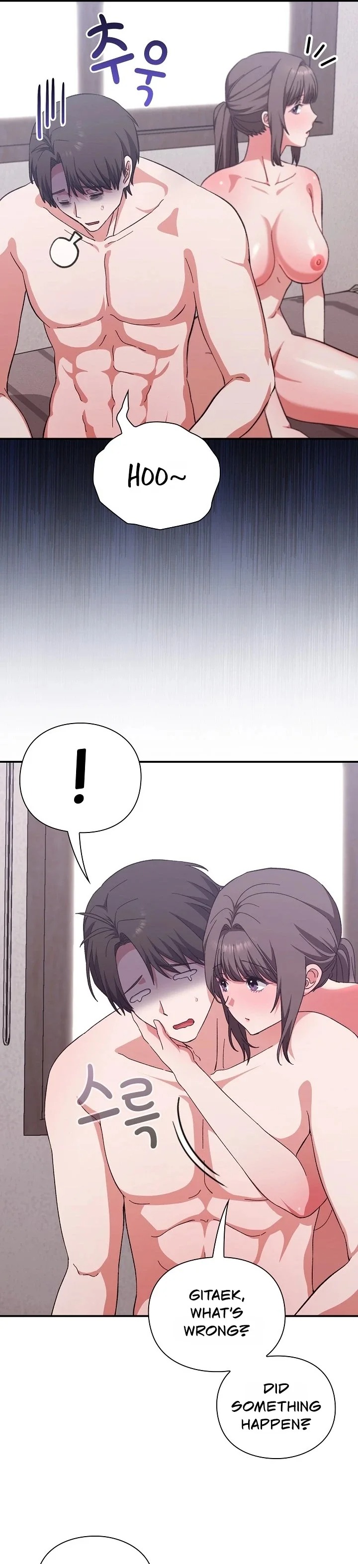 Heart Level