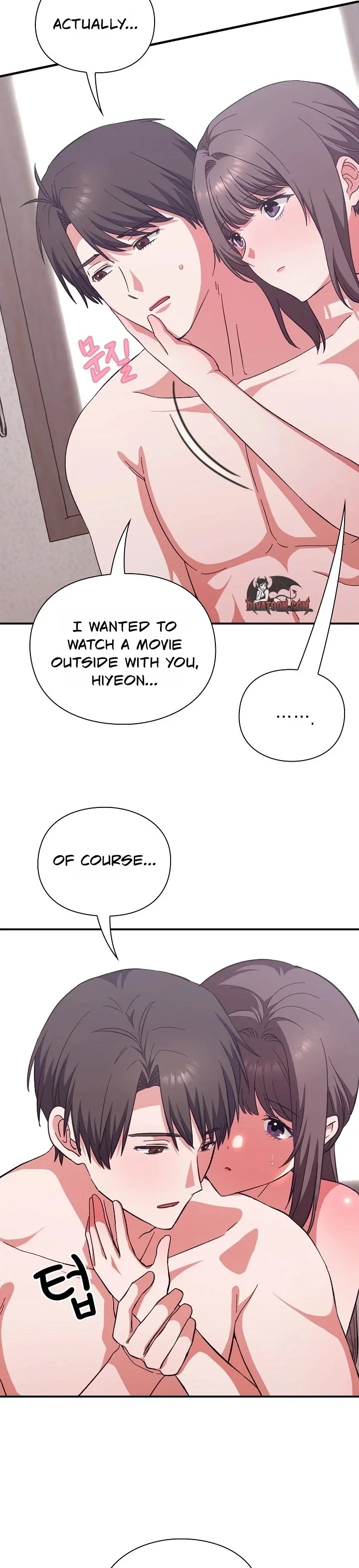 Heart Level
